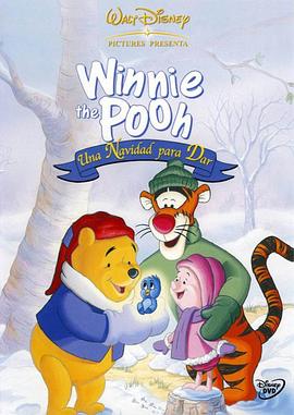小熊维尼：感恩的季节 Winnie the Pooh: Seasons of Giving.1999 字幕下载