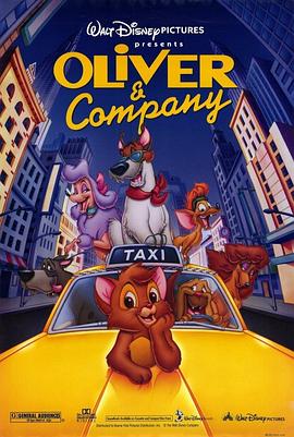 奥丽华历险记 Oliver & Company.1988 字幕下载