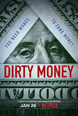 黑钱 第二季 Dirty Money.2020 字幕下载