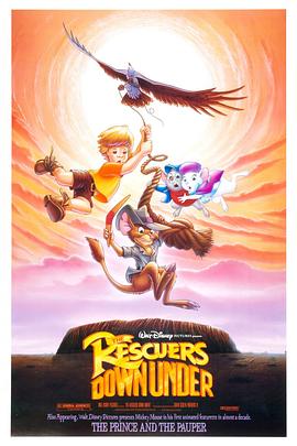 救难小英雄：澳洲历险记 The Rescuers Down Under.1990 字幕下载