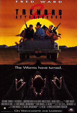异形魔怪2 Tremors II: Aftershocks.1996 字幕下载