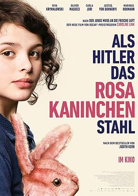 元首偷走了粉兔子 Als Hitler das rosa Kaninchen stahl.2019 字幕下载