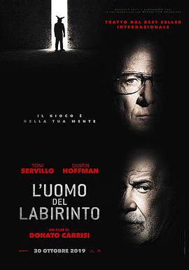 迷宫中的人 L'uomo del labirinto.2019 字幕下载