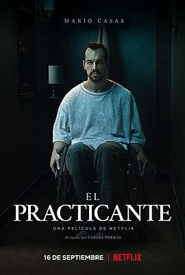 护理师 El practicante.2020 字幕下载