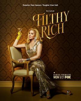 富贵逼人 Filthy Rich.2020 字幕下载