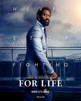 终生 第二季 For Life Season 2.2020 字幕下载