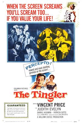 心惊肉跳 The Tingler.1959 字幕下载