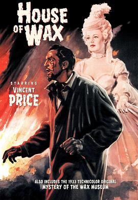 恐怖蜡像馆 House of Wax.1953 字幕下载