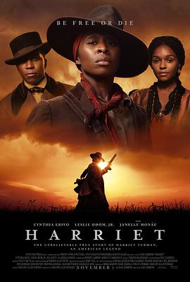 哈丽特 Harriet.2019 字幕下载