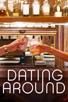 约会实验室 第二季 Dating Around.2020 字幕下载