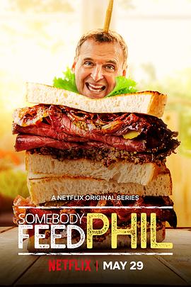 菲尔来蹭饭 第三季 Somebody Feed Phil.2020 字幕下载