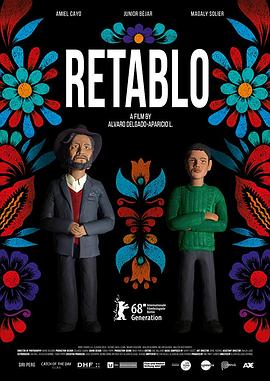 彩塑男孩 Retablo.2018 字幕下载