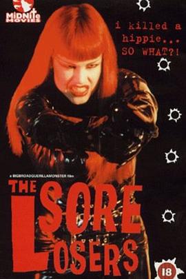 病态失败者 The Sore Losers.1997 字幕下载