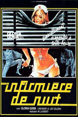 夜班护士 L'infermiera di notte.1979 字幕下载