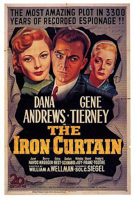 铁幕 The Iron Curtain.1948 字幕下载