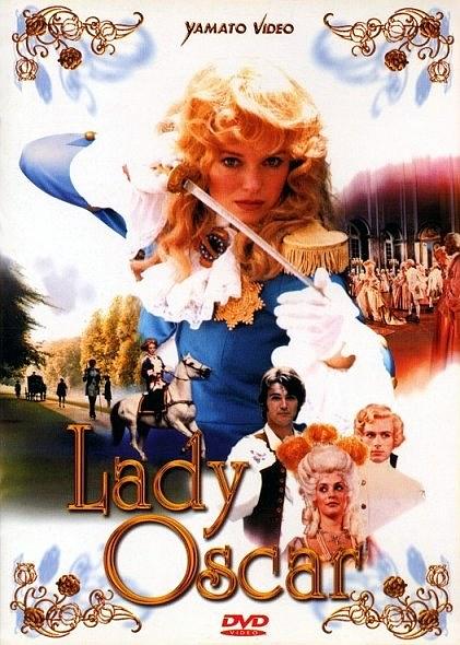 凡尔赛玫瑰 Lady Oscar.1979 字幕下载