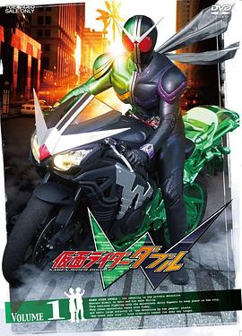 假面骑士W 仮面ライダーW.2009 字幕下载