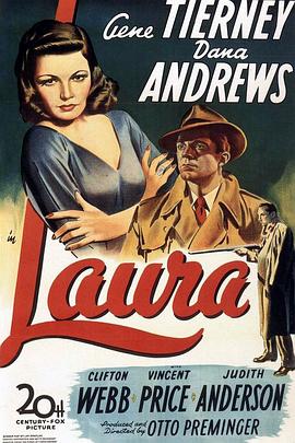 罗拉秘史 Laura.1944 字幕下载