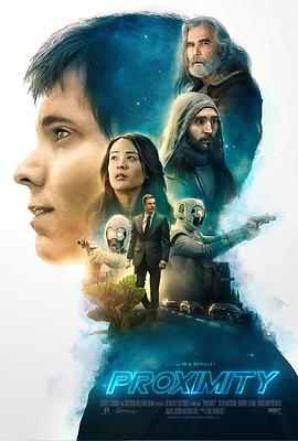 无限接近 Proximity.2020 字幕下载