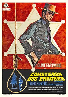 吊人索 Hang 'Em High.1968 字幕下载