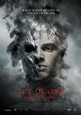 伊恩·斯通之死 The Deaths of Ian Stone.2007 字幕下载