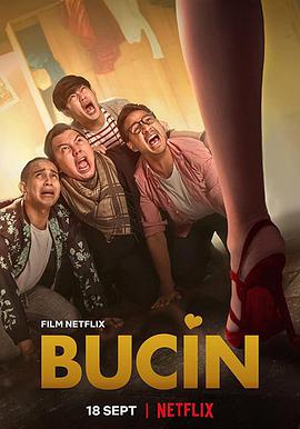 不做爱情傻子 Bucin.2020 字幕下载