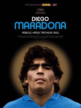 马拉多纳 Diego Maradona.2019 字幕下载