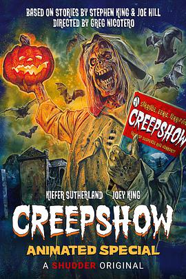 鬼作秀动画特辑 Creepshow Animated Special.2020 字幕下载
