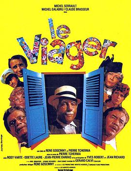 养老金 Le viager.1972 字幕下载