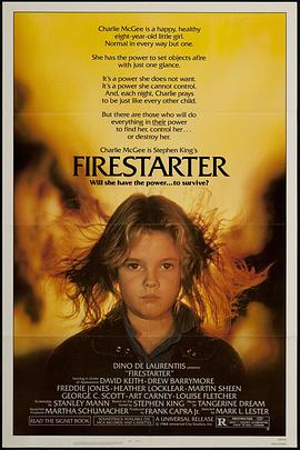 凶火 Firestarter.1984 字幕下载