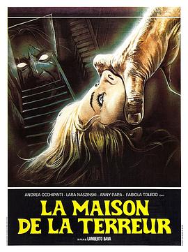血腥激情夜 La casa con la scala nel buio.1983 字幕下载