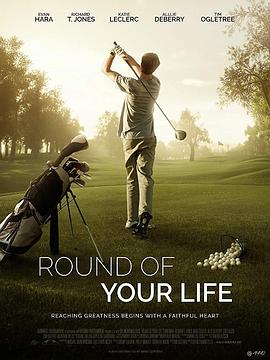 你的生命之轮 Round of Your Life.2019 字幕下载