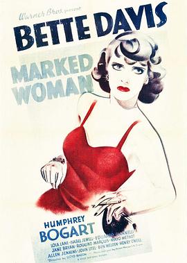 艳窟泪痕 Marked Woman.1937 字幕下载