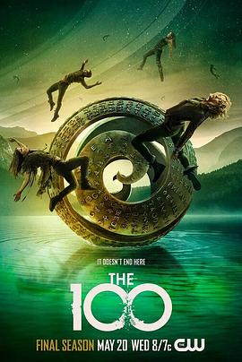 地球百子 第七季 The 100.2020 字幕下载