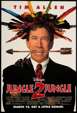 野蛮城市 Jungle 2 Jungle.1997 字幕下载