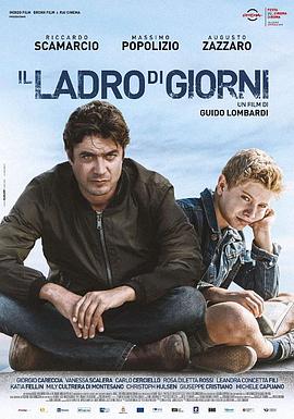 我的陌生父亲 Il ladro di giorni.2019 字幕下载