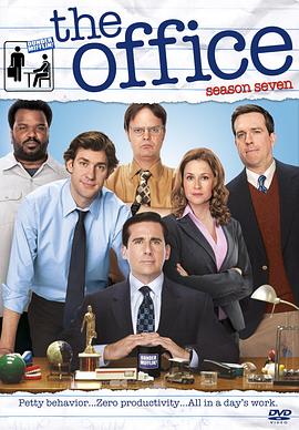 办公室  第七季 The Office .2010 字幕下载