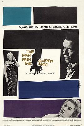 金臂人 The Man with the Golden Arm.1955 字幕下载
