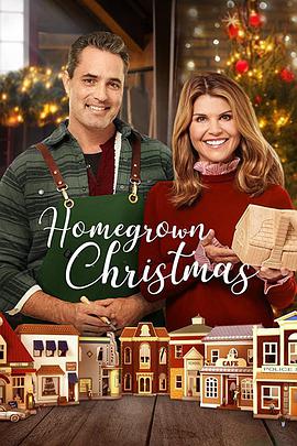 Homegrown Christmas .2018 字幕下载
