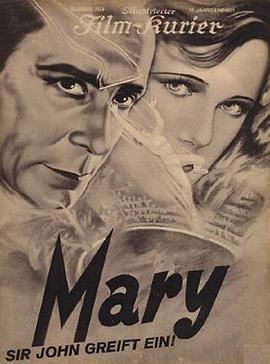 玛丽 Mary.1931 字幕下载