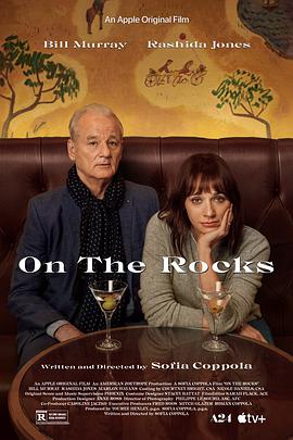 触礁 On the Rocks.2020 字幕下载
