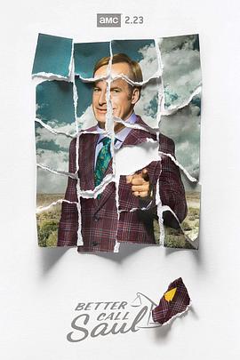风骚律师 第五季 Better Call Saul.2020 字幕下载