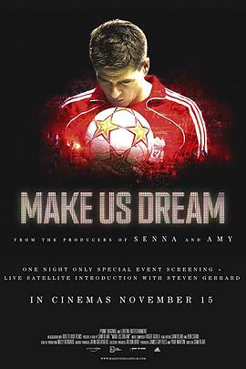 成就梦想 Make Us Dream.2018 字幕下载