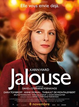 妒忌 Jalouse.2017 字幕下载