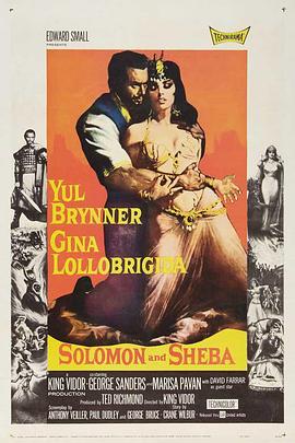 新所罗门王 Solomon and Sheba.1959 字幕下载