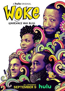 觉醒 Woke.2020 字幕下载