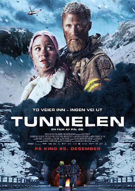 夺命隧道 Tunnelen.2019 字幕下载