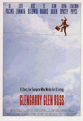 大亨游戏 Glengarry Glen Ross.1992 字幕下载