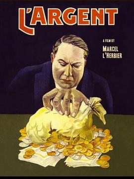 金钱 L'Argent.1928 字幕下载