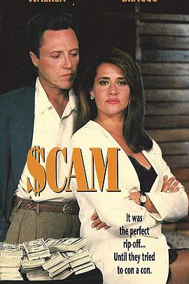 逃命鸳鸯 Scam.1993 字幕下载